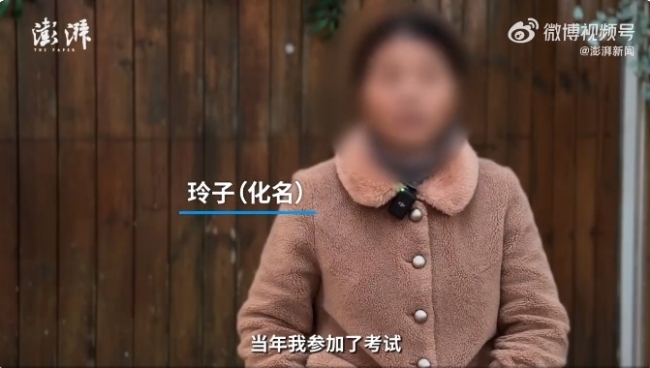 安徽一女子身份被冒用三十年 人生轨迹彻底改变