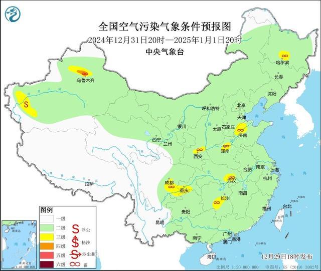 未来一周部分地区将有霾天气 间歇性轻度霾影响多区域