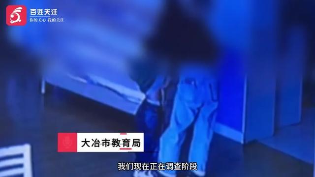 教育局回应幼师踢打多名幼儿 监控视频曝光引发关注