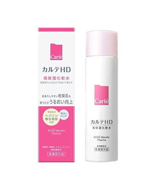 乾燥肌化妆水2/ Carté Highly moisturizing lotion 150ml│¥1,980 (含税)；低刺激配方，内含补水、防止皮肤粗糙的活性成分，能深入肌肤角质层，深层滋润每一寸肌肤。此外，这款化妆水不含香料、酒精、色素，很适合因季节和身体状况变化而导致皮肤敏感的人。