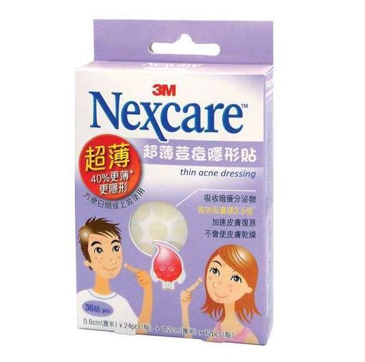 1. 3M Nexcare™ 超薄荳痘隐形贴 36片 港币49.9 这款超薄的暗疮贴不含药性，能有效吸收暗疮分泌物，而且也接近肤色，适合日间外出甚至贴上再化妆。