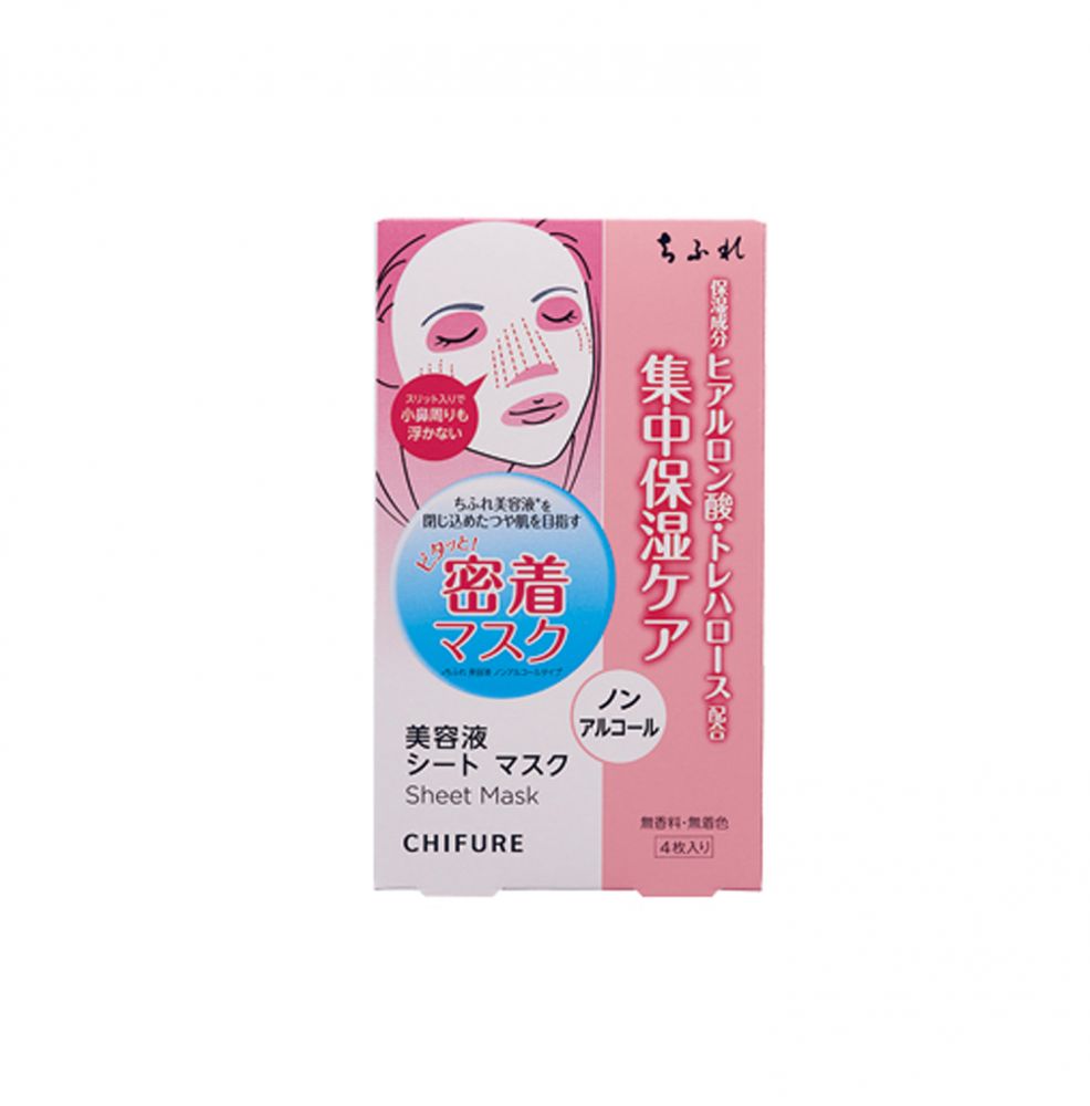 CHIFURE 集中保湿精华面膜｜JPY 836/4片：精华面膜有着玻尿酸与海藻糖配方，能有效双重保湿，深层浸透至角质层，打造滋润肌肤。