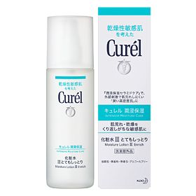 Curél 极致保湿化妆水150ml (售价以官方为準) 含保湿成分桉树精华，渗透至肌肤角质层，预防乾燥问题，提升肌肤自我防御能力。