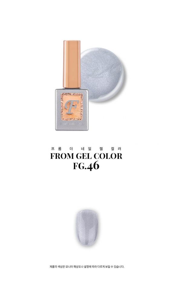 FROM THE NAIL- CATEYE GEL #FG46｜HK$198