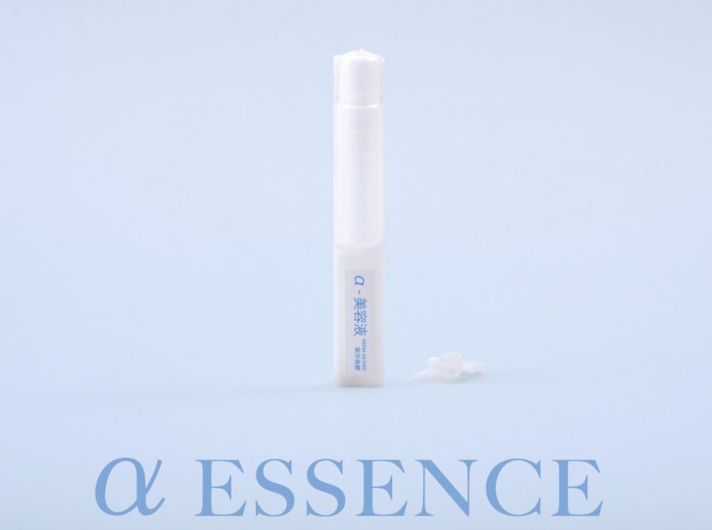 Alpha serum｜售价以官方网站为準/12片 x 2mL：Alpha serum能有效预防斑点和雀斑，其美白功效是正常熊果素的10倍左右，而且採用了一次性包装，除了乾净之余更方便携带外出，更不含任何防腐剂，酒精或矿物油。