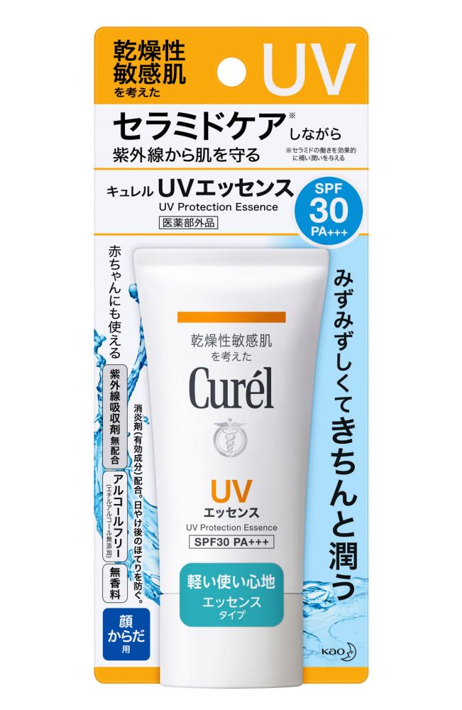 Curél 轻透清爽防晒水凝乳液SPF30 PA+++1,500円未连税 抵抗因紫外线引起的晒伤、乾燥、泛红及色斑等问题。加入「润浸保湿Ceramide」及桉树精华，能深入渗透至肌肤角质层，长效保湿。低敏配方，敏感肌适使用。