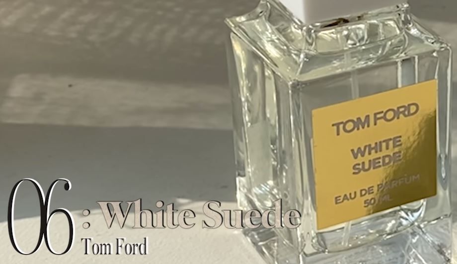 TOM FORD White Suede 这个味道让人联想起乾净的白毛巾，精緻得来又富有魅力。