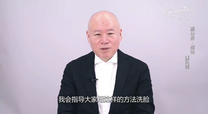 教父表示洗脸的过程中一定要搭配呼吸，这样才不会造成血液循环停滞。