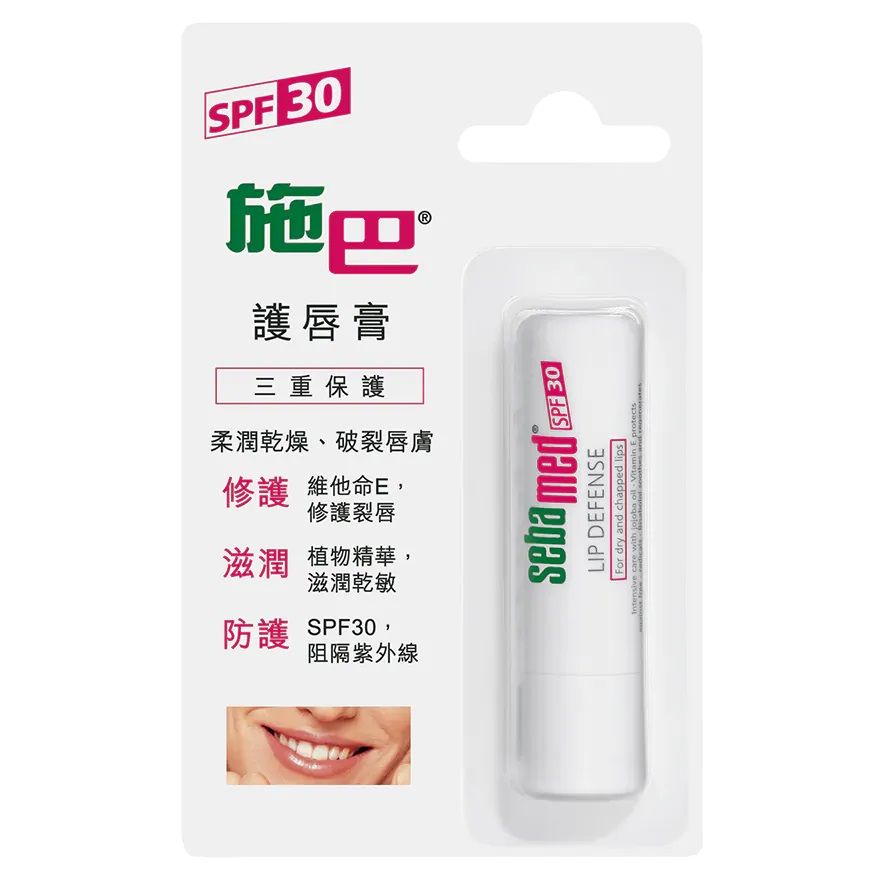 施巴® 护唇膏 HK$52。 这款无色润无味唇膏含维他命E、植物精华和SPF30 防晒成分，能修护乾裂嘴唇、滋润乾敏和抗晒防护。