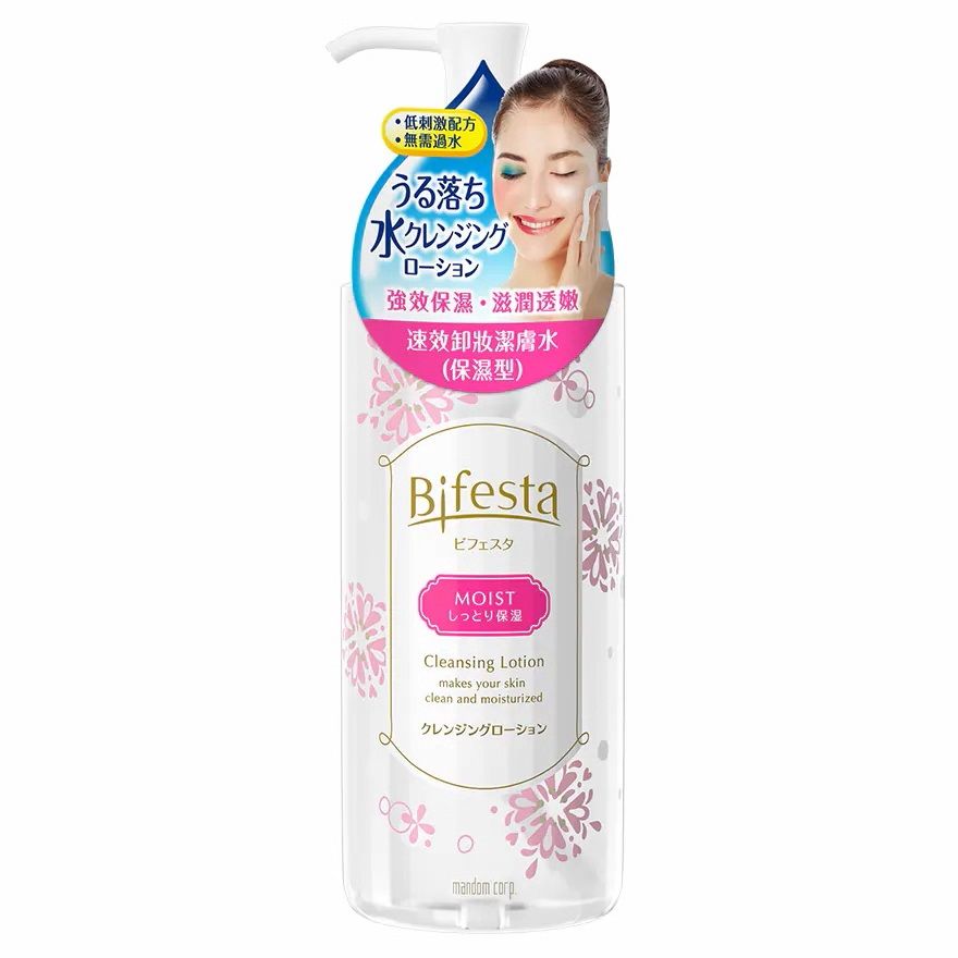 Bifesta 速效卸妆洁肤水(保湿型)│售价HKD59.90│容量300ml 这款洁肤水含有保湿洁净因子，只需轻轻一抹即能迅速将污垢浮起，彻底把残妆卸除。而且一支洁肤水即可完成卸妆、洁肤、化妆水三大护肤步骤，更有效减低因肌肤过度清洁而引起的过敏、乾燥问题。