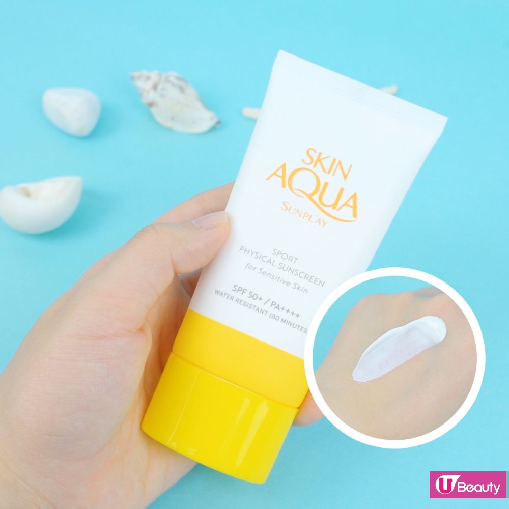 SUNPLAY｜纯物理矿物运动防晒 SPF50+/PA++++ HK$205/80g｜夏天当天不少得户外活动，SUNPLAY特别推出运动专用的纯物理矿物运动防晒，具备长达80分钟防水防汗的防晒保护，质地舒爽不黏笠，即使户外活动时都能轻鬆自在！