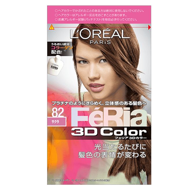 【评级：C】L'Oreal Paris Feria 3D Color - Sakura (974日元) 「──微粉红调奶茶色！」 染出来粉红色较少，说是好看的红棕色或奶茶色更贴切。乳霜状易于涂抹，稠黏质地需要清净较多时间，确保染髮剂不残留头皮。 髮色还原度：2 / 5 锁色力：2.5 / 5 使用感受：3 / 5