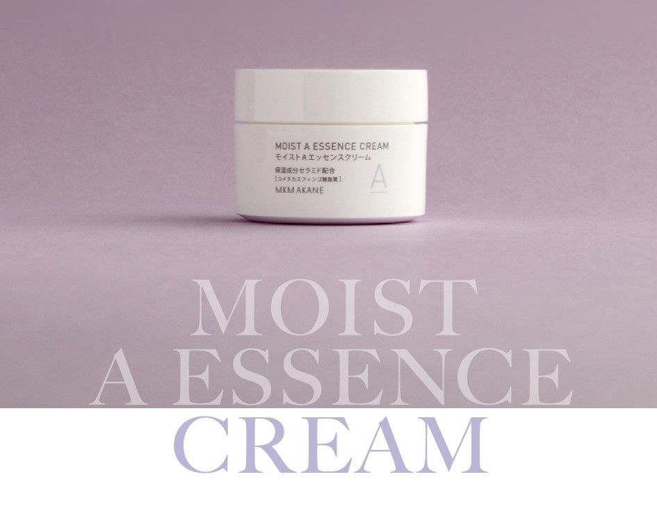 Moist A Essence Cream｜售价以官方网站为準/48g：保湿霜除了能有效保湿外，更可以防止皮肤老化和皱纹，而且有效深入角质层，令肌肤变得年轻。