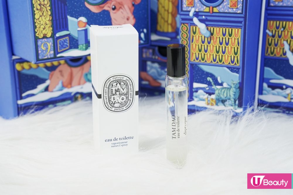 谭道淡香水 10ml