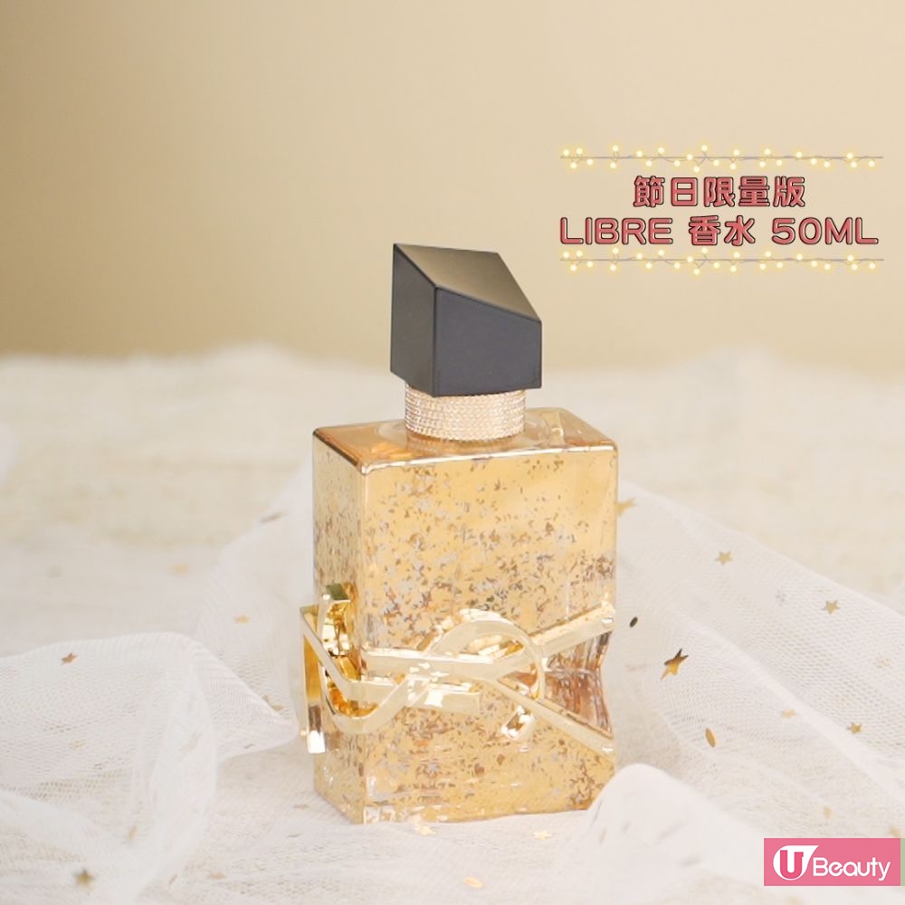 LIBRE EAU DE PARFUM香水50ML｜HK$1110