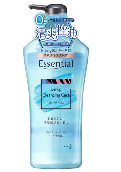 花王Essential Purify 锁水净化系列 - 清爽防油光洗髮露 长效控油配方无硅洗头水，高度保湿，让头皮头髮同时回复水油平衡，保持清爽。