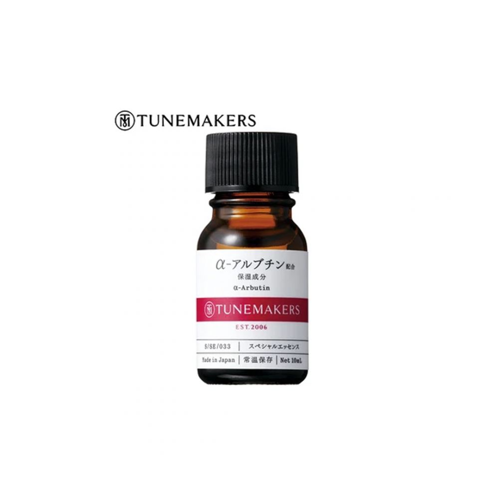 渡美 Tunemakers 熊果苷原液 10ml HK$142｜主要功效: 美白淡斑，抑制酪氨酸酶活性，从源头抑制黑色素形成。