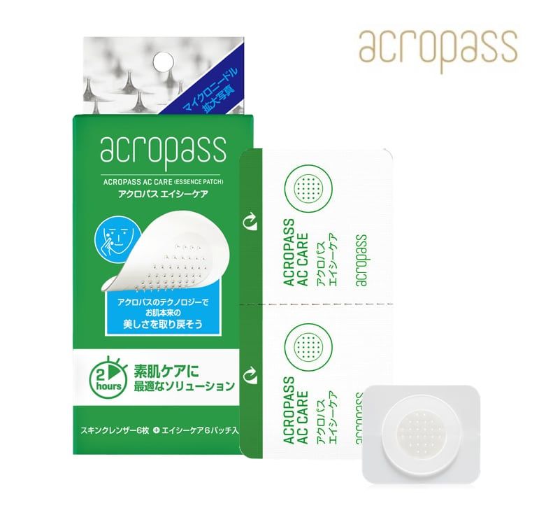 acropass AC Care Essence Patch 1,870円 分日间、夜间护理设计的暗疮贴，含茶树叶油、透明质酸成分，可以帮助杀菌，护理及修复皮肤。