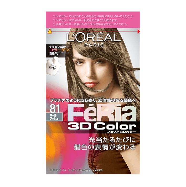 【评级：B】L'Oreal Paris Feria 3D Color Pearl Ash (974日元) 「──能够染出雾灰髮色！脱色后呈偏红色调」 测试人员髮丝染上灰色调，整体髮色变深。洗吹头髮10次后，出现常见的脱色状况。乳霜状易于涂抹，稠黏质地需要清净较多时间，以确保染髮剂不残留头皮。 【髮色还原度：3 / 5 锁色力：2.5 / 5 使用感受：3 / 5】