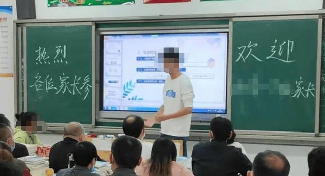 男友举报江西一中学老师“抢走”未成年女友