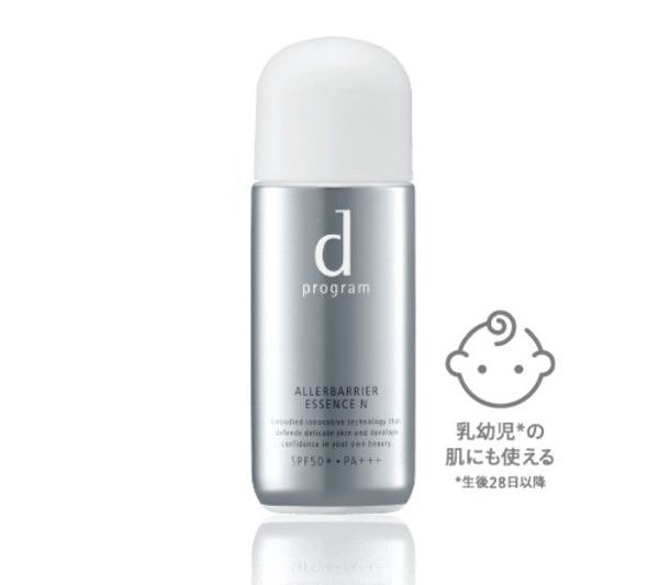 d Program Alierbarrier Essence N SPF50 + / PA +++ (3,300円/40ml)：防晒不仅有效保护肌肤免受空气中的花粉和灰尘等微粒的侵害，更可以令水分充满角质层，而且非化学配方不会刺激肌肤。