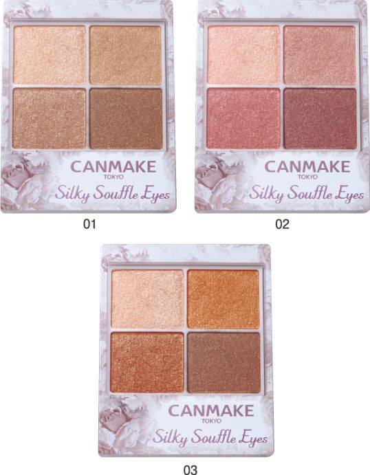 8. CANMAKE Silky Souffle Eyes 眼影盘 ¥825