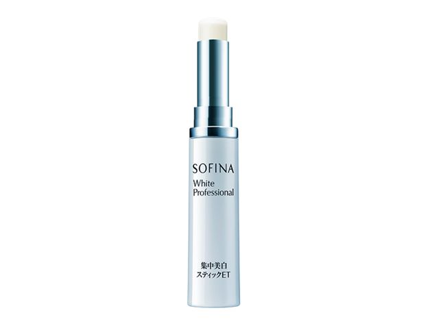 SOFINA White Professional 科研净白淡斑精华笔ET ｜港币$ 390， 可直接涂抹于需要的部位，质地清爽水润，加入白桦树、罗马洋甘菊、桔梗根精华等，帮助截击黑色素讯息。