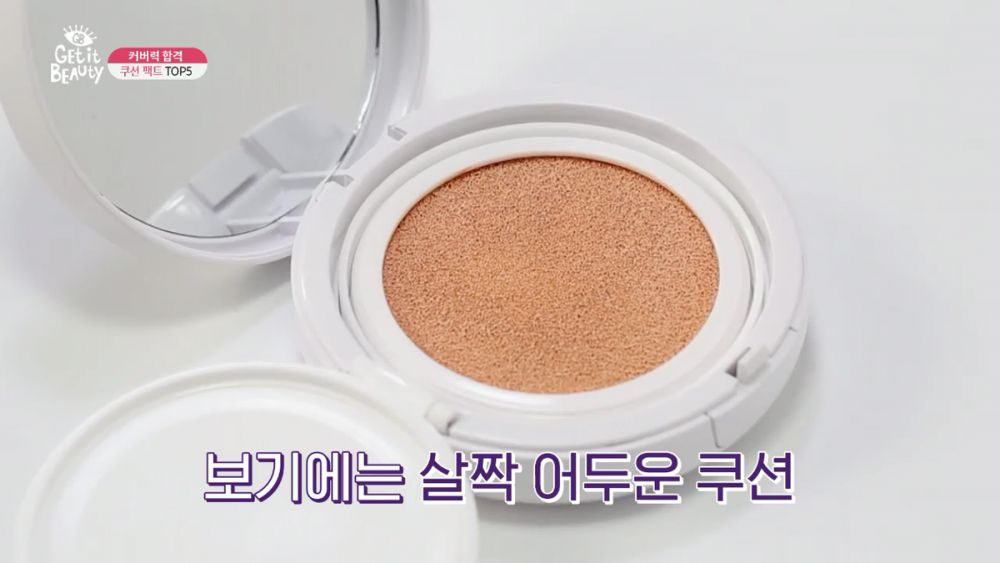 【第2名】SWANICOCO GOMPYO FLOUR CUSHION——以8.12%持妆度获得第2名，虽然产品上看起来颜色较暗沉，但上妆效果却十分明亮，自然的提亮效果能打造如婴儿般的平滑肌肤。不过，遮瑕力略嫌不足，适合一些追求自然妆感的女生。