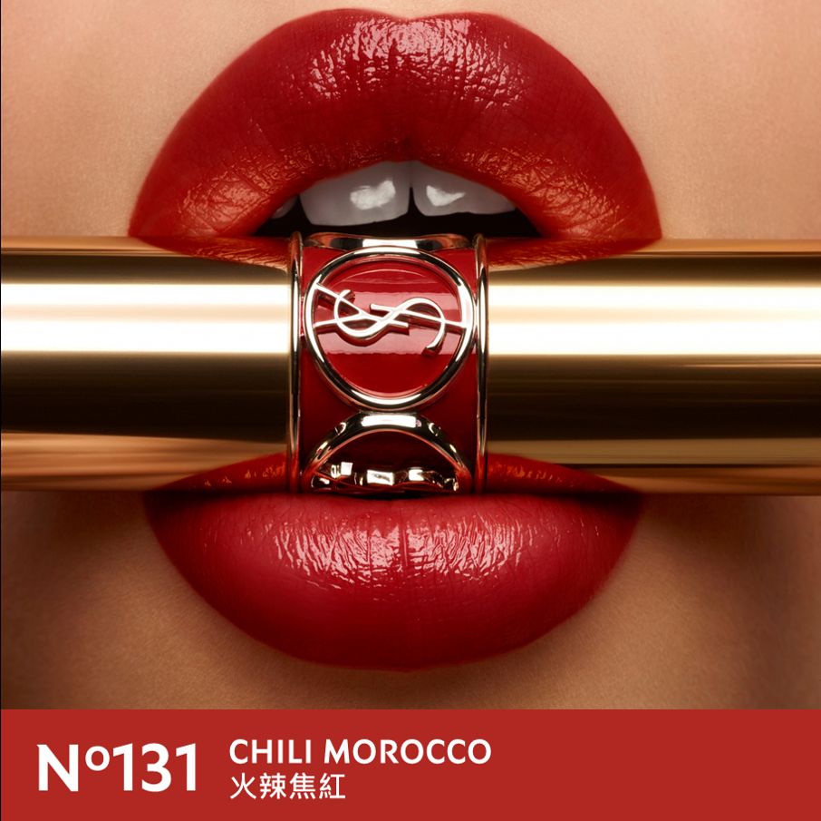 迷魅亮彩唇膏 N°131，CHILI MOROCCO 火辣焦红