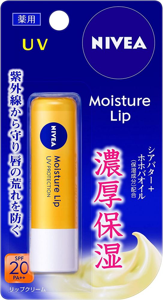 NIVEA Moisture Lip UV 316日元/3.9g评价B 质地中等偏硬延展性高，舒适度完美！贴合双唇的斜切膏体也很受欢迎。保湿力测试是平均值，但产品有抵抗紫外线的功能，很适合日间外出补妆时使用。 