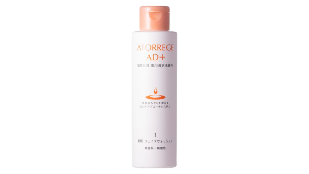 Atorrege AD+ 药用美肌补湿液 100ml (港币$320) 含胎盘蛋白、芦荟叶、葛根、小球藻精华，能镇静敏感，改善肌肤敏感引起的炎症。加入7重保湿成分，保湿同时软化因炎症造成的厚角质。