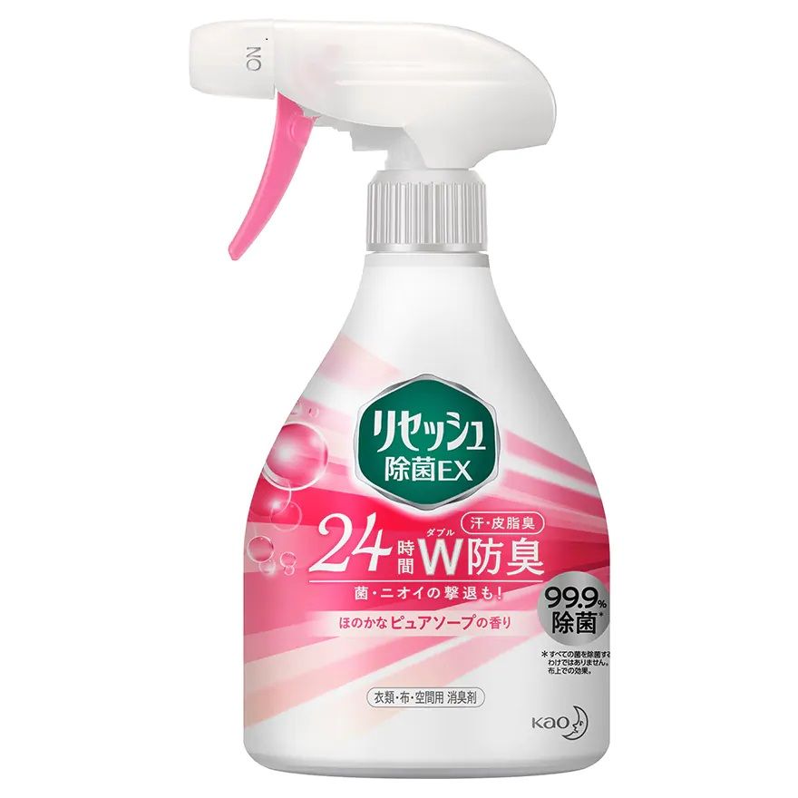 RESESH 衣物家居除菌喷雾 清新皂香 370ml HK$39.90 除菌99.9%并消除异味，适用于消毒衣物及家居布製品