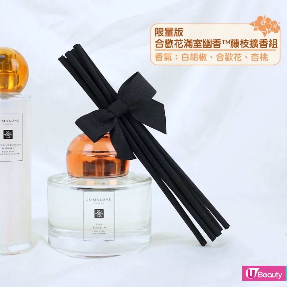 Silk Blossom Scent SurroundTM Diffuser 限量版合欢花满室幽香TM藤枝扩香组 HK$770/165ml