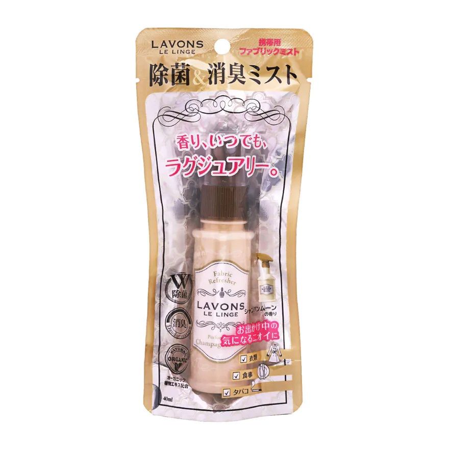 LAVONS 衣物喷雾 月夜香槟 40ml HK$25.00 